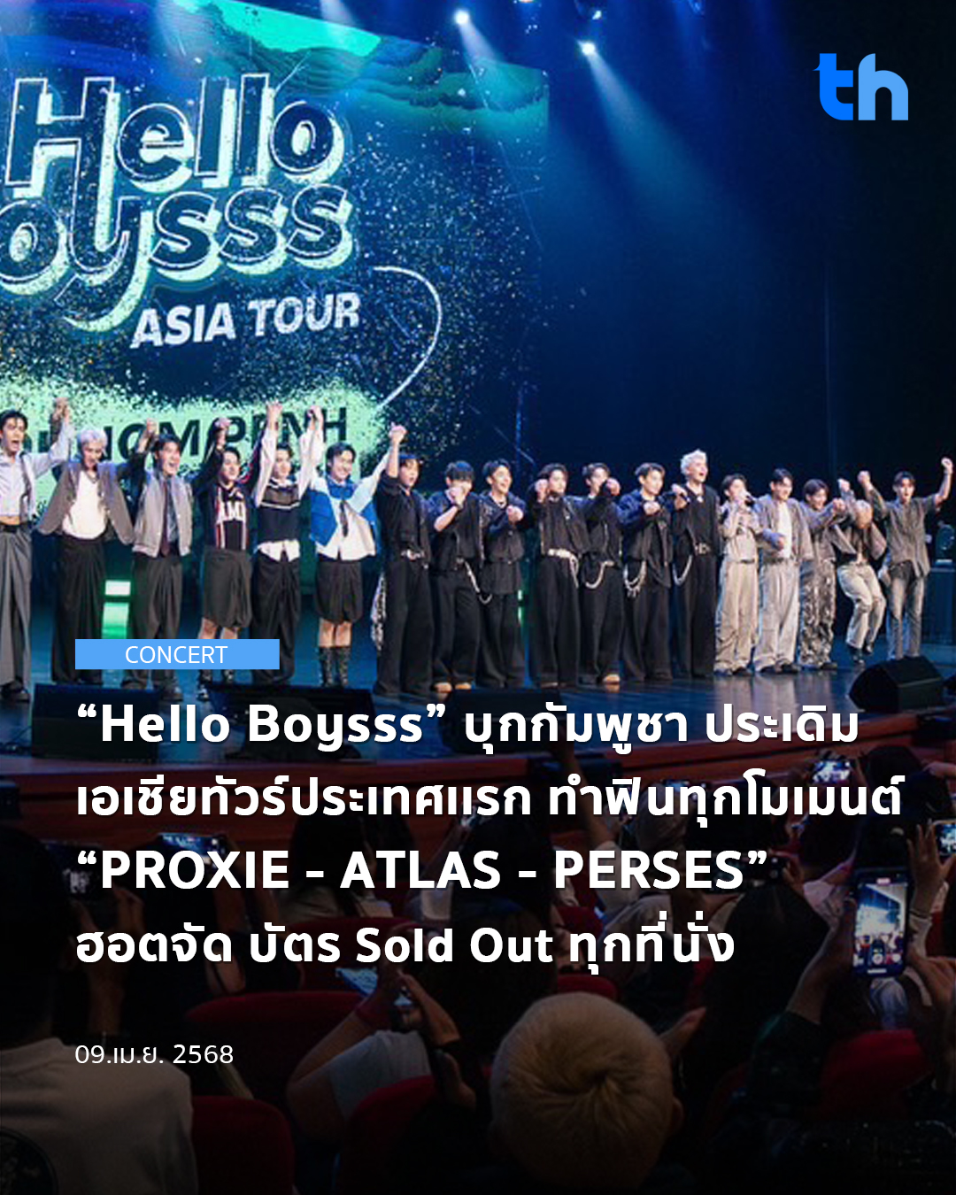 GoFYKP8asAAUusq
